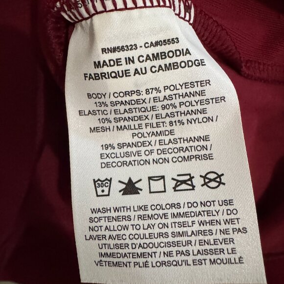 Nike Pro Elite Qatar Team Issue Running Podium Zip Jacket CI8727-611 Men's L NEW - Picture 10 of 11